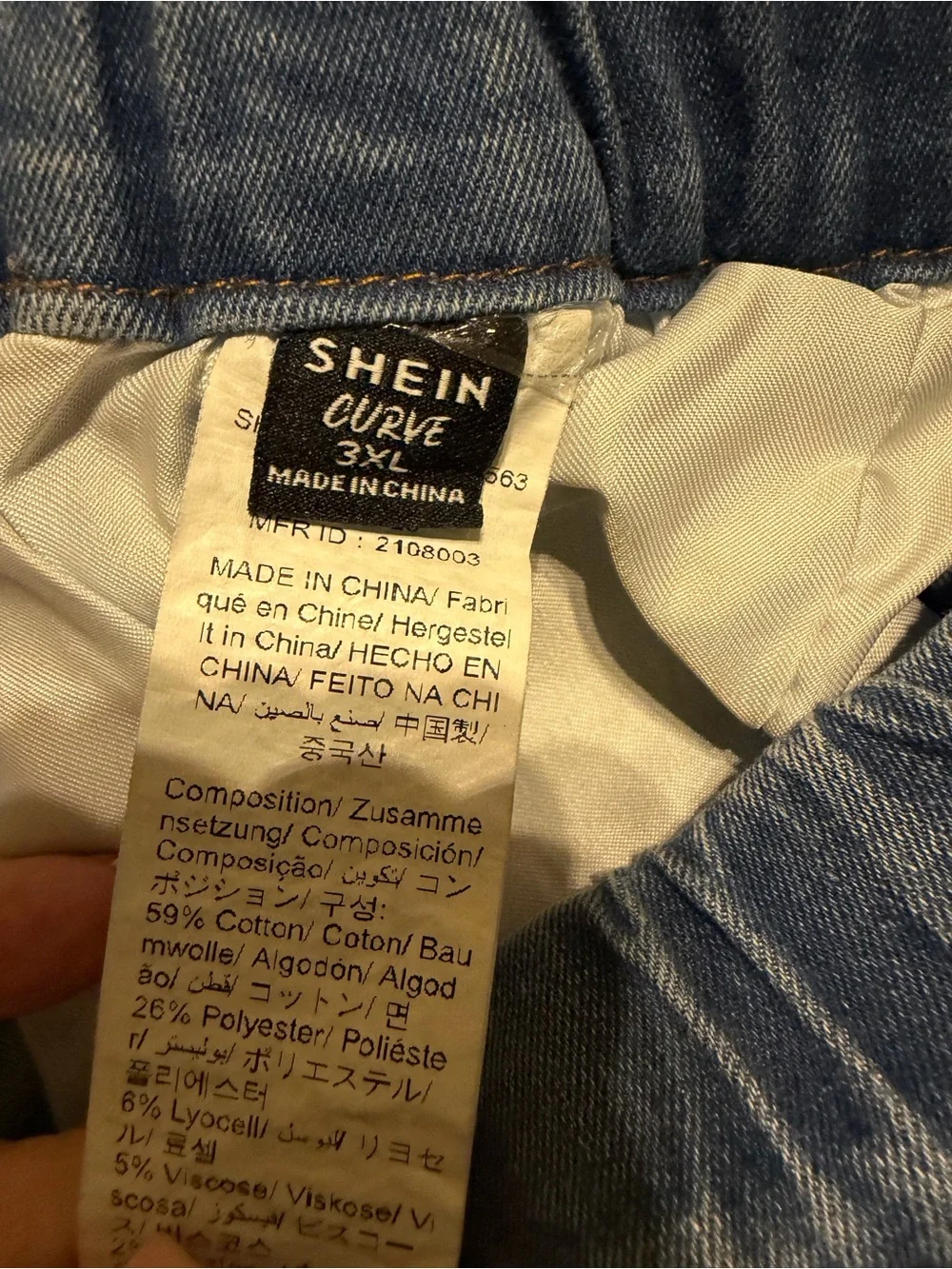 3pair SHEIN Denim Pull-On Shorts